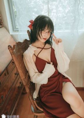 色戒观看